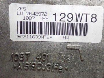 фото thumb №11, Коробка передач коробки передач автомат x-drive bmw 5 f10 f11 m550d 3.0xd n57 381km 13r fv