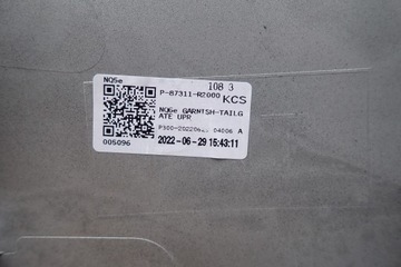 фото thumb №12, Kia sportage 5 v 22r накладка кришки кришка задньої зад