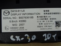 фото thumb №7, Mazda cx30 2019+ дисплей панелі розподільчої d41s611j0