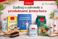 Косметическая щетка Jentschura с натуральной щетиной, деревянная, массажная, эко