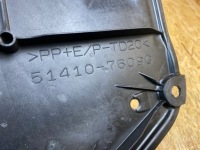 Плита накладка пол под двигатель lexus ux ev электрик 51410-76090 2018- с Разборки, фото thumb