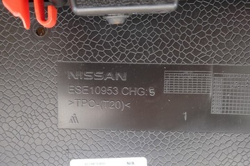 фото thumb №11, Nissan qashqai iii j12 накладка свет сплав крышки багажника 6ua0apia41003