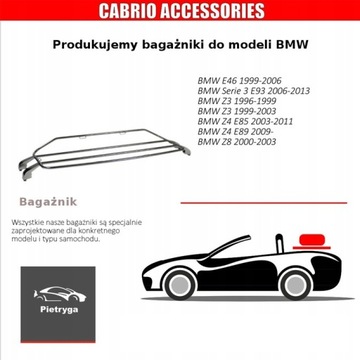 фото thumb №9, Windschott ветрозащитный экран bmw серия 3 e93 2006-2013