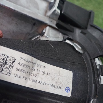 фото thumb №7, Заглушка глушитель левая kia sportage iv 86665-f1500