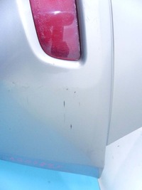 фото thumb №15, Бампер задняя renault koleos i hb 5d 08-11