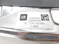 фото thumb №6, Opel astra h kombi захист поріг багажника замка поперечина заднього