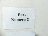 Труба заливная горловина топлива hyundai i30 iii 16- с Разборки, фото thumb