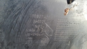 фото thumb №13, Seat leon ii бампер зад 1p0807421