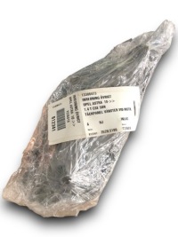 Купити Opel astra накладка консолі 13306473, фото thumb