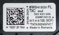 фото thumb №14, Повітропровід підігрів alcantara подушка безпеки audi rs4 rs5 8w b9 f5 8w0419091fl