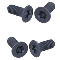 фото thumb №1, 2× quick brake 11667k набір гвинт, диск гальмівна