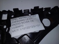 фото thumb №7, Opel astra j 2012 перед сторона левая элементы крепёжные