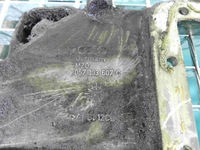 фото thumb №8, Піддон масляна audi a8 d3 4.0 tdi ase, 057103607c