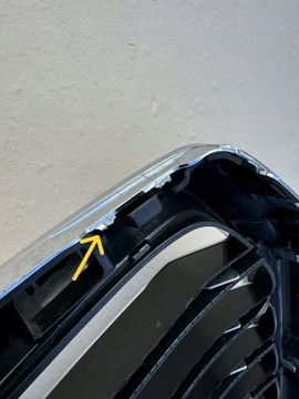 фото thumb №16, Bmw x5 g05 18-23r решётка радиатора решётка радиатор решётки радиатора 7454887 / 7454888 / 21454110