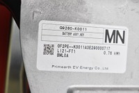 фото thumb №8, Акумулятор акумулятор g9280-k0011 toyota yaris cross 1.5 vvt-ie 116 km 20-25