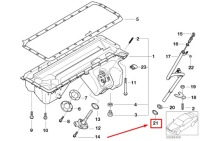 Купить Прокладка трубки щуп масла двигателя bmw z4 купе e86 11431707164 1707164, фото thumb