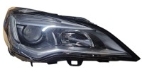 Купити Лампа права перед фара opel astra k v 39111144 662588537, фото thumb