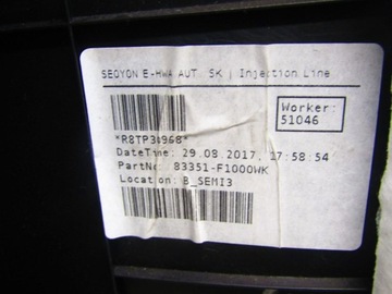 фото thumb №5, Боковина оббивка лівий зад задня kia sportage iv 82613-f1000