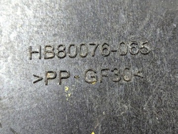 фото thumb №6, Двигун відкривання кришки opel insignia a 2012 13279362