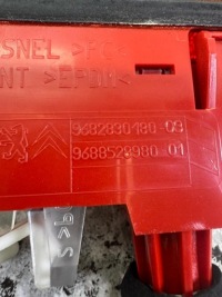 фото thumb №5, Третье свет stop berlingo iii 2018- 9682830180 combo proace