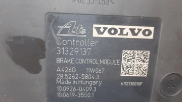 фото thumb №7, Volvo s60 2011 насоса тормозные