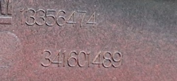 фото thumb №6, Заглушка фаркоп бампера зад задняя opel adam 13356474