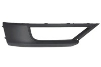 фото thumb №1, Решётка решётка радиатора бампера 6502-07-0395922p blic