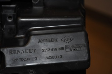 фото thumb №3, Корпус коробка предохранителей renault clio v 252361535r