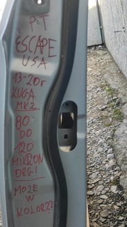 фото thumb №13, Дверь правые зад дверь правые задние ford втулка стабилизатора usa ford kuga mk2 2014год