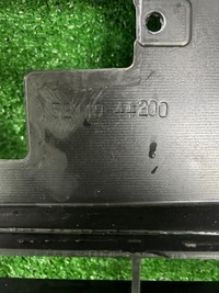 фото thumb №7, Toyota avenosi verso бампер перед передний