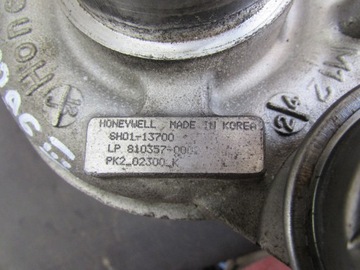 фото thumb №9, Турбонагнітач sh01-13700 mazda 6 i 2,2d 12-14r