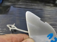 фото thumb №6, Заглушка фаркоп перед opel astra j z176