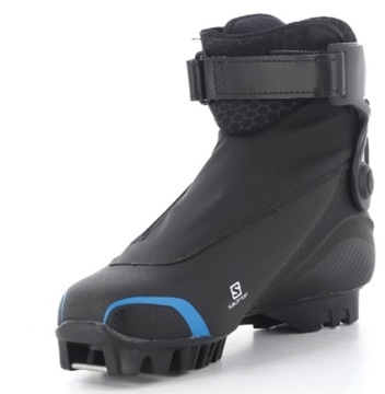 Buty do nart S/RACE SKIATHLON PILOT lub PROLINK Jr