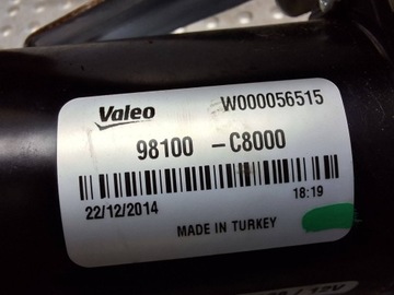 фото thumb №5, Механизм дворник 98100-gb000 hyundai i20 ii 14-20 европа