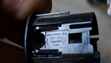 фото thumb №4, Ford c-max mk2 grand c-max mk2 корзина pdc зад am5t f1et