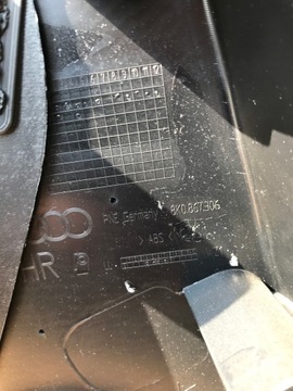 фото thumb №5, Боковина дверь правый зад кожа ролета audi a4 b8