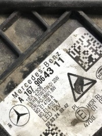 Лампа перед передняя левая full led high performance gls 167 w167 a167906431 Доставка, фото thumb