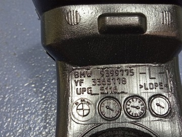 фото thumb №4, Bmw x5 g05 канал повітря повітропровід лівий 9399775