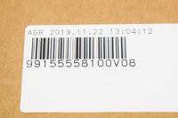 фото thumb №8, Porsche 911 991 молдинг динамик левых дверь 99155558100v08oryginalna