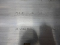 фото thumb №7, Балка передня citroen c4 iii 9826115680