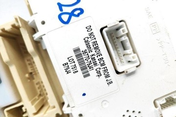 фото thumb №12, Коробка предохранителей suzuki sx4 sedan gy 3677079j41 1.91l бензин