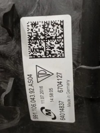 Porsche набір радіатора 99110604392 Доставка, фото thumb