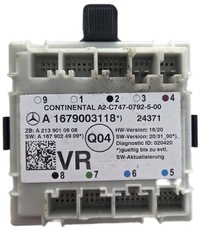 фото thumb №1, Mercedes блок керування двері 1679003118