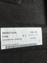 фото thumb №6, Mercedes w212 sedan полиця багажника a2126901049