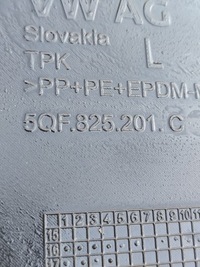 фото thumb №5, Skoda kodiaq защита плита подвеска левая