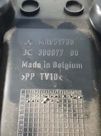 фото thumb №6, Корпус колонки mitsubishi colt vi czt mr951766