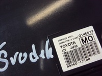 фото thumb №4, Модуль запуск стоп toyota rav4 iv 13-