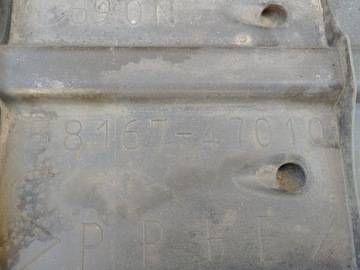 фото thumb №7, Защита шасси 58167-47010 toyota prius ii