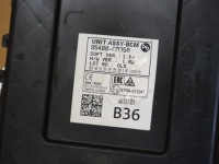фото thumb №3, Модуль блок управления bcm hyundai kona