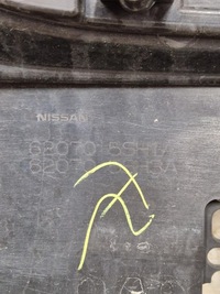 фото thumb №11, Nissan leaf ii 2 решётка радиатора решётка радиатор 620705sh0a 620705sh0b 620705sh1b